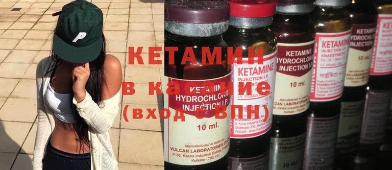 Виды наркотиков купить Катав-Ивановск АМФЕТАМИН  Псилоцибиновые грибы  Cocaine  Бошки Шишки 