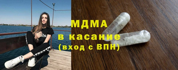 МДПВ Зеленодольск